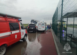 СК РФ возбудил уголовное дело после обрушения трибуны на Гребном канале в Ростове