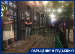 «Дома у людей дрожали стены»: горожане пожаловались на проведение фестиваля в центре Ростова 
