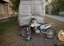 Две аварии с участием подростков-водителей произошли на Дону