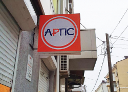 Власти Ростова подали иск на 200 млн рублей к оператору безнала в транспорте