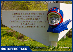 Четыре памятника Гагарину и космический район: что связывает Ростов с космосом