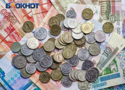 За первый квартал 2025 года дончане потратили на покупки 500 млрд рублей