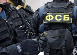 Подготовленные украинской разведкой теракты в Крыму предотвратила ФСБ 