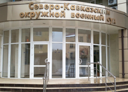 Несостоявшемуся экстремисту из Таджикистана огласят приговор в Ростове