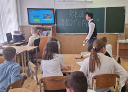 В ростовской школе прошел экоквиз от «ЭкоЦентра»  