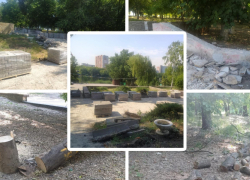 Скандальный парк "Дружба" на Северном в Ростове благоустроили лишь наполовину