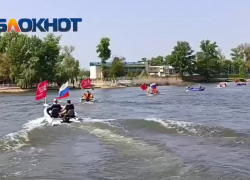 В Ростове-на-Дону в День Победы состоялся водный парад