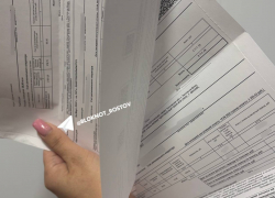 Жители Ростова получили квитанции с тройной оплатой за капремонт в апреле