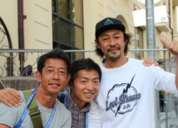 Сборная Японии прилетела в Ростов