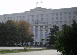 В донском регионе упразднено управление финансового контроля 