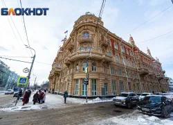 Начальником Муниципального казначейства Ростова-на-Дону стал Иван Павленко