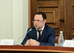 Власти Ростова-на-Дону прогнозируют рост доходов жителей на 236% к 2035 году