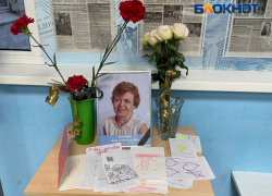 Глава СК потребовал доклад по делу погибшей в Батайске от воспаления легких учительницы