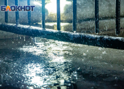 В первый день февраля ростовчан ждет холодная и неприятная погода