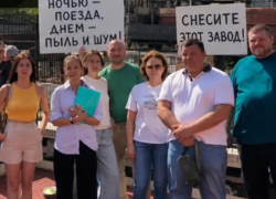 Проверки у ЖК «Донской Арбат» в Ростове начались после жалоб жителей на соседние предприятия