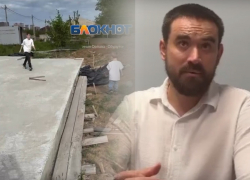 «Цирк не устраивайте»: как застройщик угрожал оставшимся без жилья семьям Ростова 