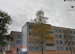 Детей эвакуировали из ростовской школы №118 из-за сильного запаха газа 