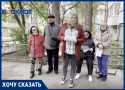 Жители рассказали про обман ТСЖ и запугивании собственников МКД в Ростове 