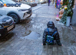 В Ростовской области ожидается гололед с 9 по 12 января