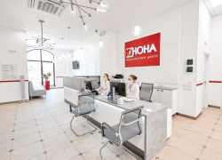 УСЛУГА ДНЯ: Офисная гистероскопия в клинике «Юнона»