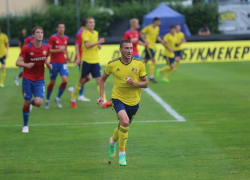 ФК «Ростов» примет ЦСКА в первом домашнем матче года