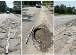 В Ростове суд назвал ответственного за ремонт дорог, поврежденных при строительстве водовода в ДНР