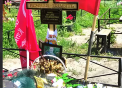 В зоне СВО погиб 50-летний боец из Ростовской области