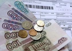 В 2016 году ЖКХ готовит сюрпризы для жителей Ростова и области