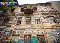 Особняк Феи Балабиной в Ростове выставили на продажу 20 млн рублей