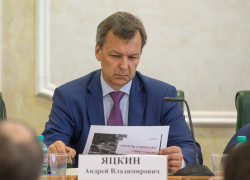 Сенатором от правительства Ростовской области стал экс-помощник Путина