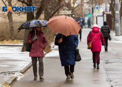 Ливни и град накроют Ростовскую область на двое суток