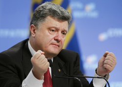 Украинцы просят Порошенко затопить Таганрог 