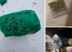 Наркокурьеры с крупной партией запрещённых веществ задержаны в Ростовской области