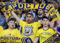 Ростовчане смогут побывать на домашних играх ФК «Ростов»