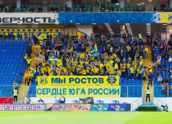 ФИФА запретила ФК «Ростов» регистрировать новых игроков