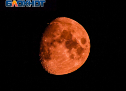 «Кровавая» луна взойдет над Ростовом