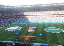 Дикими танцами и песнями взорвали "Ростов-Арену" тысячи уругвайских фанатов