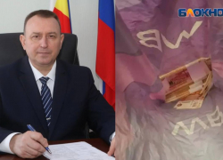 Задержанного экс-главу Волгодонска Юрия Мариненко отправили в СИЗО 