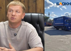  Угнали машины? Донской бизнесмен обвиняет «Почту России» в долге автосервису на 6 млн рублей 