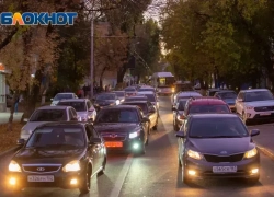 В центре Ростова с 19 сентября запретят парковку сразу на трех улицах