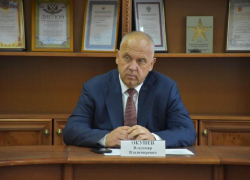 Суд Ростова заочно арестовал экс-замгубернатора области Владимира Окунева