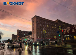 Штормовое предупреждение объявлено в Ростовской области  