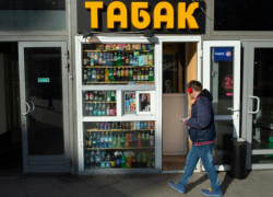 Ростовские таможенники рассказали, почему нельзя победить ларьки с нелегальным табаком