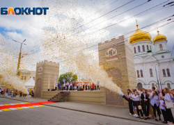 Украшение Ростова ко Дню города в 2023 году обойдется дешевле в 10 раз