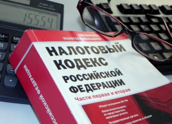 130 тысячам донских бизнесменов напомнили о том, что нужно заплатить налоги