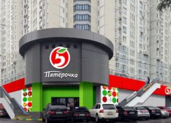 Плевать хотели на инвалидов: прокуратура обязала "Пятерочку" в Ростовской области выделить спец.парковку 