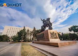 Ростовская область может лишиться одного мандата в Госдуме