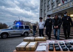 Ростовчанин не смог отбить у суда 14 лет колонии за девять килограммов наркотиков в тайнике