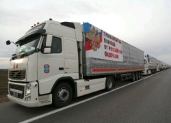 Одиннадцатый гуманитарный конвой в Донбасс отправится из Ростовской области 8 января
