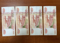 В Ростове экс-полицейских осудили на восемь лет из-за взятки 